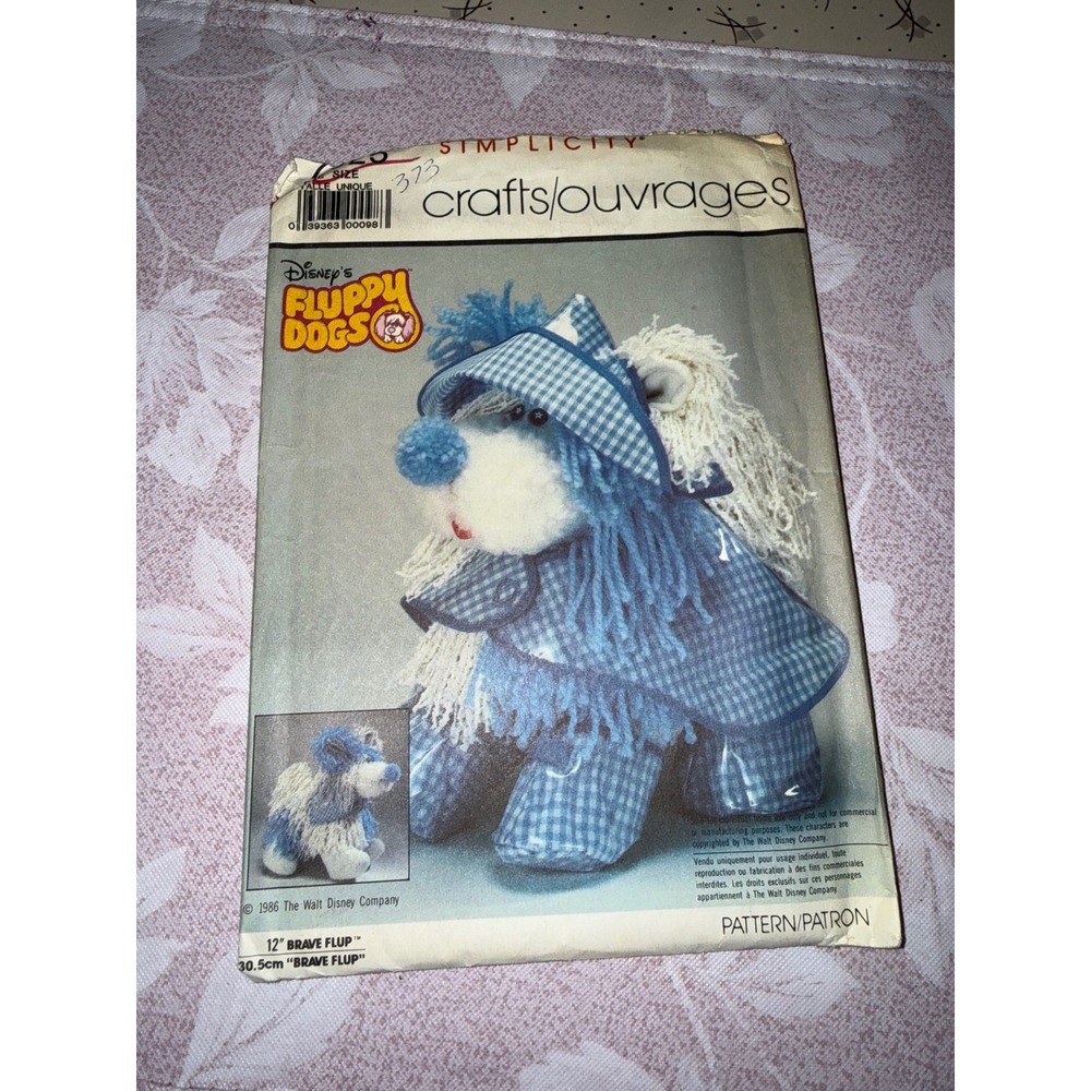 Vintage 1986 Simplicity 7825 Disney Fluppy Dogs Brave Flup 12" Plush Toy Pattern
